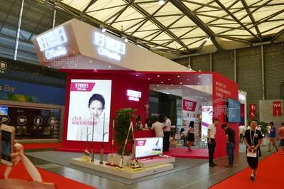 2017上海日用品展盛大启幕，日用百货行业迎来创新与变革新篇章