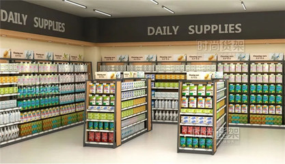 便利店形象升级之路 从选择一套好货架开始，打造日用百货区新面貌